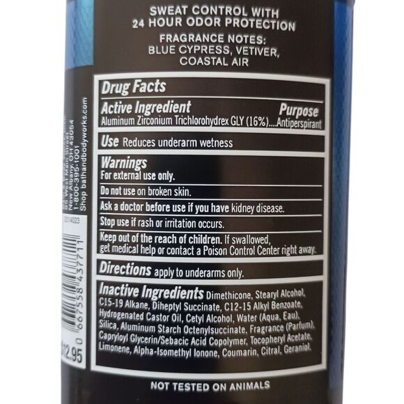 Bath And Body Works Ocean Gift Set Mens NEW Soap Deodorant Cologne Shea Butter - Picture 11 of 16